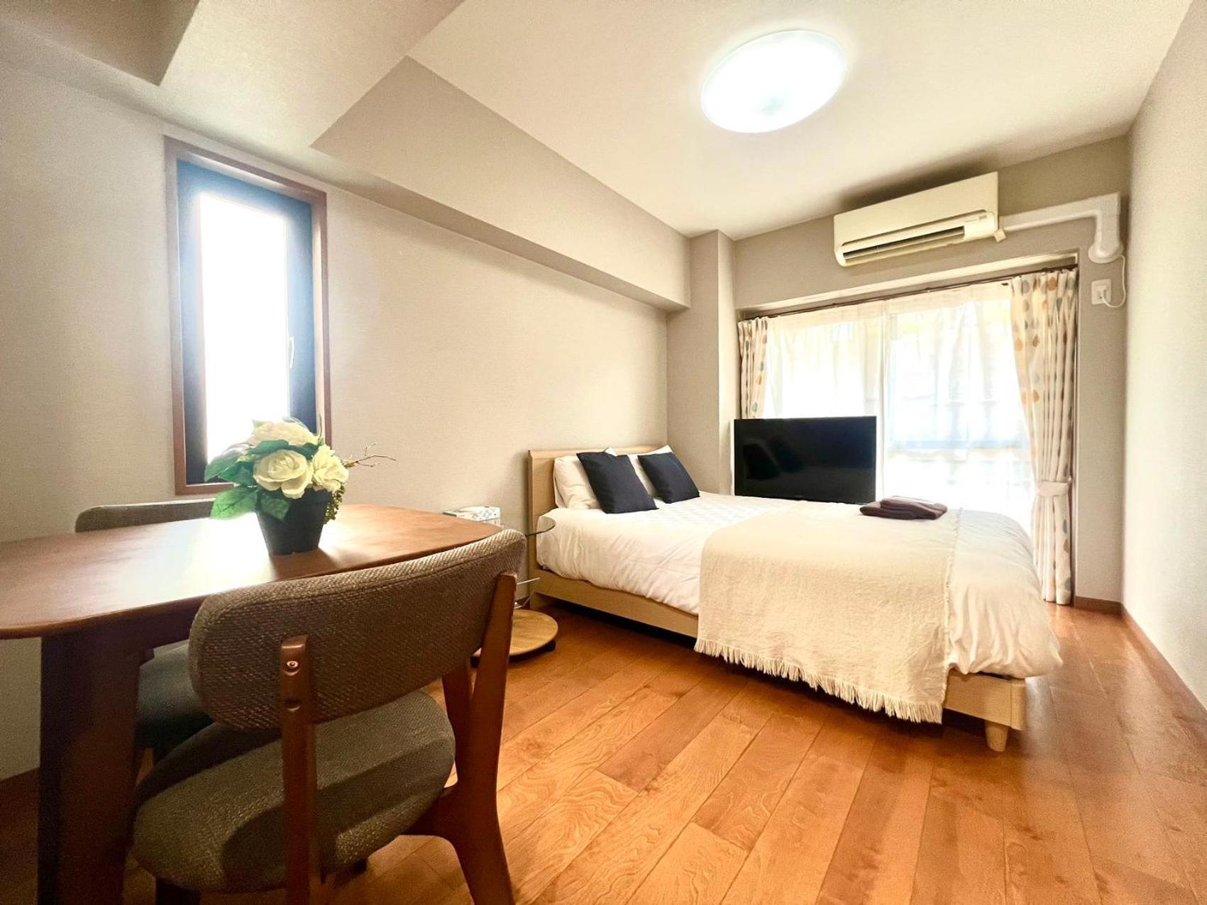 Aparthotel Waseda Tomoko Tokio