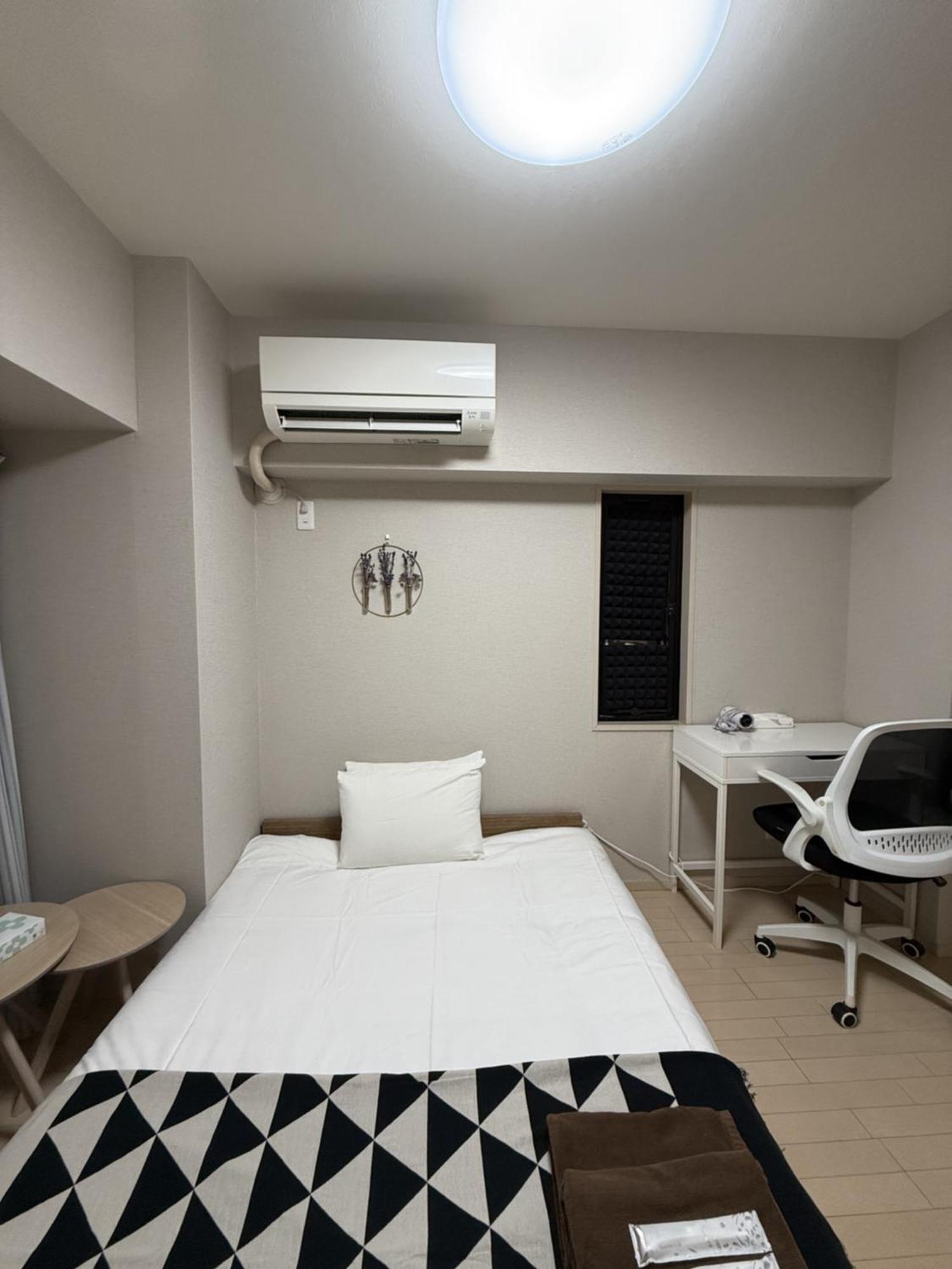 Waseda Tomoko Aparthotel Tokio